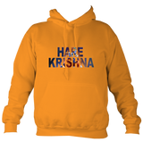 Hare Krishna - Kids Hoodie