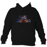 Hare Krishna - Kids Hoodie