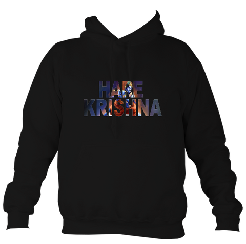 Hare Krishna - Kids Hoodie