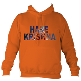 Hare Krishna - Hoodie