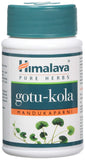 Gotu Kola - 60 caps