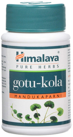 Gotu Kola - 60 caps