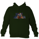 Hare Krishna - Kids Hoodie