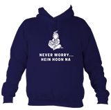 Never Worry