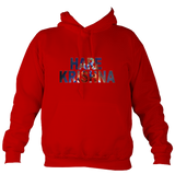 Hare Krishna - Kids Hoodie