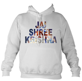Jai Shree Krishna - Hoodie