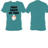 Dodh Dhayo BO2 - T shirt