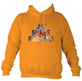 Jai Shree Krishna - Kids Hoodie