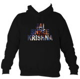 Jai Shree Krishna - Kids Hoodie