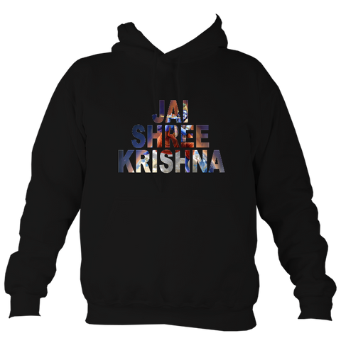 Jai Shree Krishna - Kids Hoodie