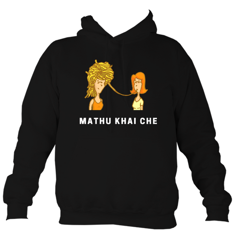 Mathu Khai Che - Hoodi