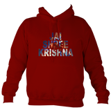 Jai Shree Krishna - Kids Hoodie