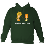 Mathu Khai Che - Hoodi