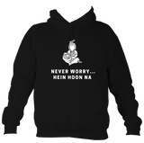 Never Worry