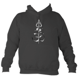 Shiv Shakti Hoodie - Kids