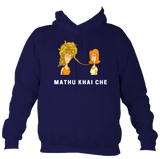 Mathu Khai Che - Hoodi