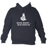 Never Worry