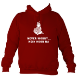 Never Worry