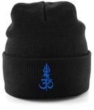 Shiv Shakti (Blue) - Cuffed Beanie