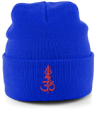 Shiv Shakti (Red) Cuffed Beanie