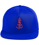 Shiv Shakti (Red) - Snapback