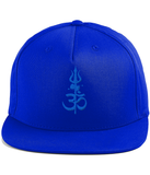 Shiv Shakti (Blue) - Snapback