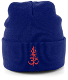 Shiv Shakti (Red) Cuffed Beanie